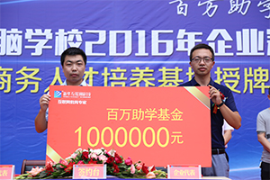 &#21315;&#20159;&#20307;&#32946;&#30331;&#24405;&#32593;&#31449;&#65288;&#20013;&#22269;&#65289;&#38598;&#22242;&#26377;&#38480;&#20844;&#21496;