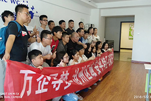 &#21315;&#20159;&#20307;&#32946;&#30331;&#24405;&#32593;&#31449;&#65288;&#20013;&#22269;&#65289;&#38598;&#22242;&#26377;&#38480;&#20844;&#21496;