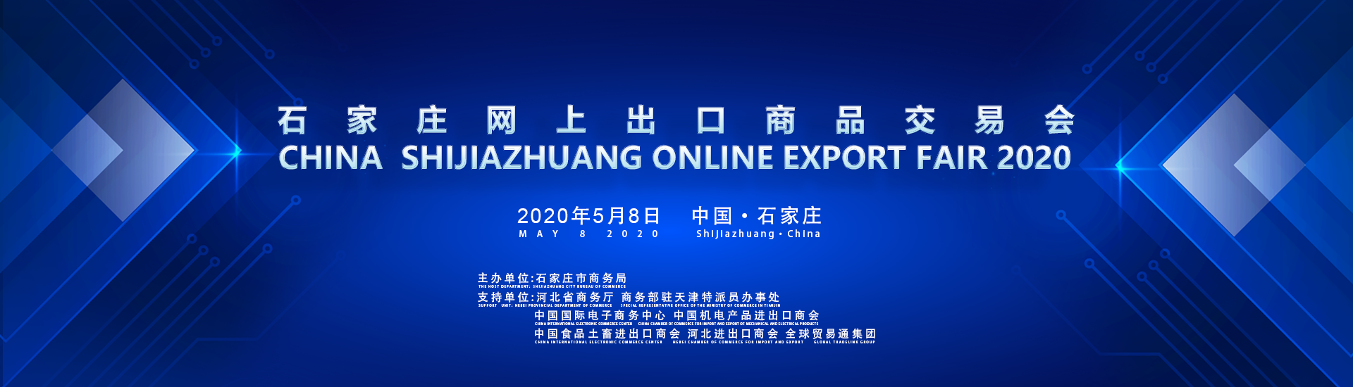 &#21315;&#20159;&#20307;&#32946;&#30331;&#24405;&#32593;&#31449;&#65288;&#20013;&#22269;&#65289;&#38598;&#22242;&#26377;&#38480;&#20844;&#21496;