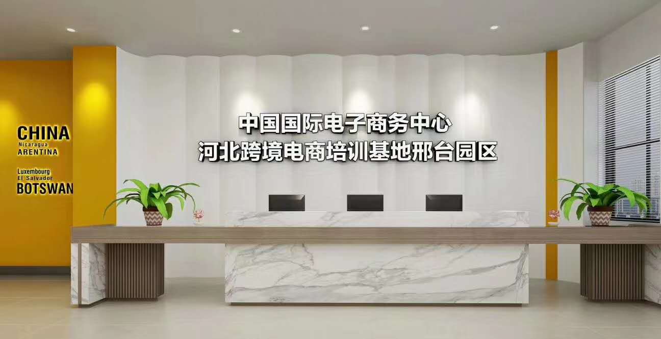&#21315;&#20159;&#20307;&#32946;&#30331;&#24405;&#32593;&#31449;&#65288;&#20013;&#22269;&#65289;&#38598;&#22242;&#26377;&#38480;&#20844;&#21496;