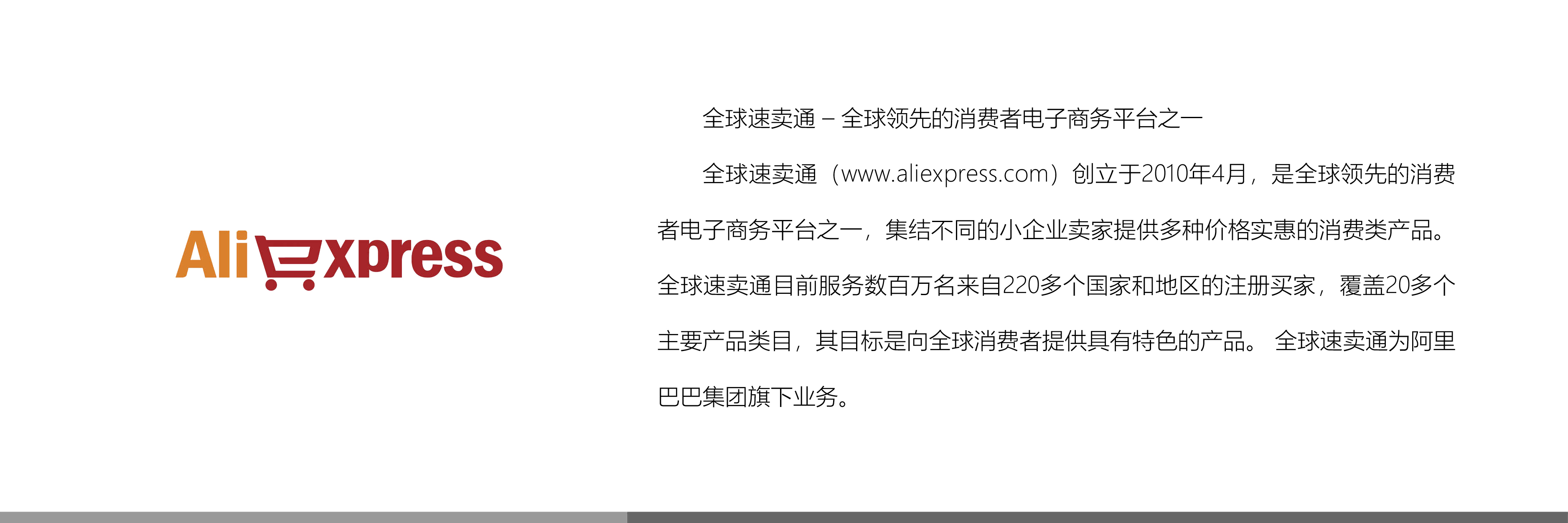 &#21315;&#20159;&#20307;&#32946;&#30331;&#24405;&#32593;&#31449;&#65288;&#20013;&#22269;&#65289;&#38598;&#22242;&#26377;&#38480;&#20844;&#21496;