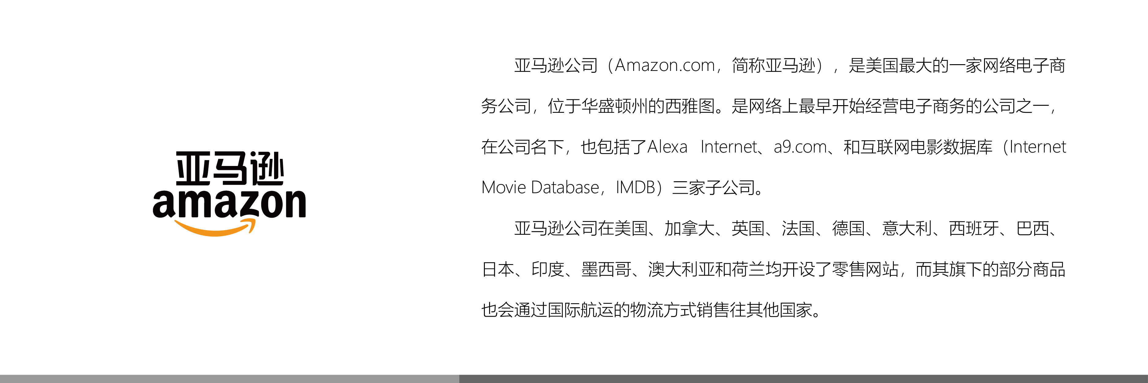 &#21315;&#20159;&#20307;&#32946;&#30331;&#24405;&#32593;&#31449;&#65288;&#20013;&#22269;&#65289;&#38598;&#22242;&#26377;&#38480;&#20844;&#21496;