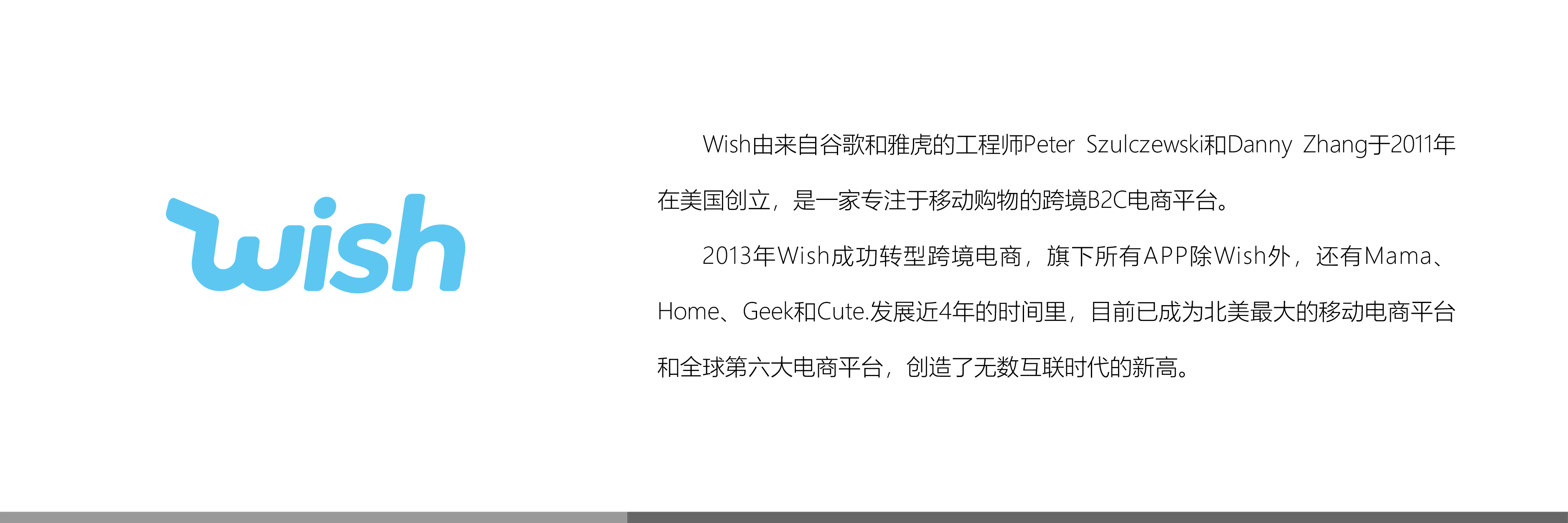 &#21315;&#20159;&#20307;&#32946;&#30331;&#24405;&#32593;&#31449;&#65288;&#20013;&#22269;&#65289;&#38598;&#22242;&#26377;&#38480;&#20844;&#21496;