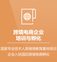 &#21315;&#20159;&#20307;&#32946;&#30331;&#24405;&#32593;&#31449;&#65288;&#20013;&#22269;&#65289;&#38598;&#22242;&#26377;&#38480;&#20844;&#21496;