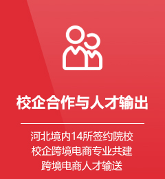 &#21315;&#20159;&#20307;&#32946;&#30331;&#24405;&#32593;&#31449;&#65288;&#20013;&#22269;&#65289;&#38598;&#22242;&#26377;&#38480;&#20844;&#21496;