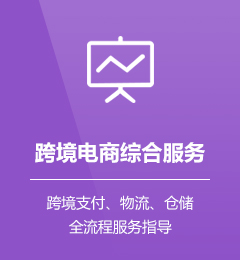 &#21315;&#20159;&#20307;&#32946;&#30331;&#24405;&#32593;&#31449;&#65288;&#20013;&#22269;&#65289;&#38598;&#22242;&#26377;&#38480;&#20844;&#21496;