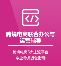 &#21315;&#20159;&#20307;&#32946;&#30331;&#24405;&#32593;&#31449;&#65288;&#20013;&#22269;&#65289;&#38598;&#22242;&#26377;&#38480;&#20844;&#21496;