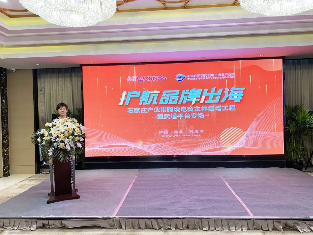 &#21315;&#20159;&#20307;&#32946;&#30331;&#24405;&#32593;&#31449;&#65288;&#20013;&#22269;&#65289;&#38598;&#22242;&#26377;&#38480;&#20844;&#21496;