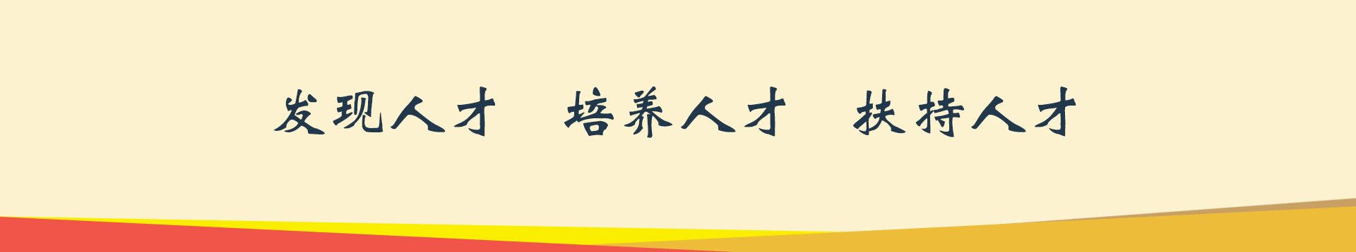 &#21315;&#20159;&#20307;&#32946;&#30331;&#24405;&#32593;&#31449;&#65288;&#20013;&#22269;&#65289;&#38598;&#22242;&#26377;&#38480;&#20844;&#21496;
