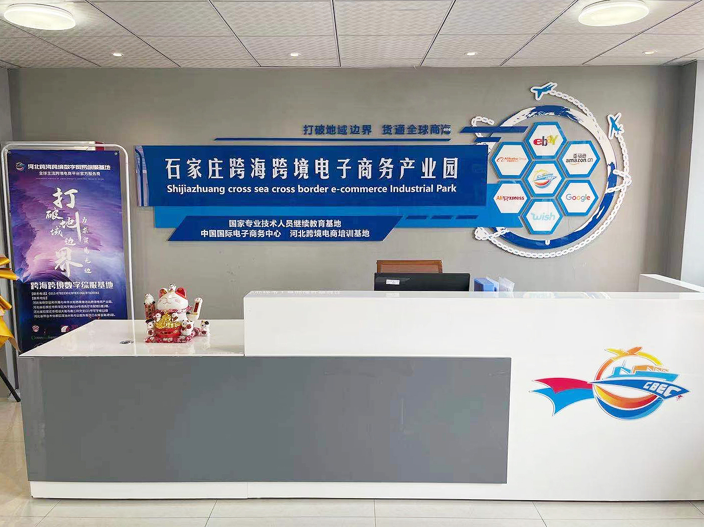 &#21315;&#20159;&#20307;&#32946;&#30331;&#24405;&#32593;&#31449;&#65288;&#20013;&#22269;&#65289;&#38598;&#22242;&#26377;&#38480;&#20844;&#21496;