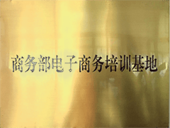 &#21315;&#20159;&#20307;&#32946;&#30331;&#24405;&#32593;&#31449;&#65288;&#20013;&#22269;&#65289;&#38598;&#22242;&#26377;&#38480;&#20844;&#21496;