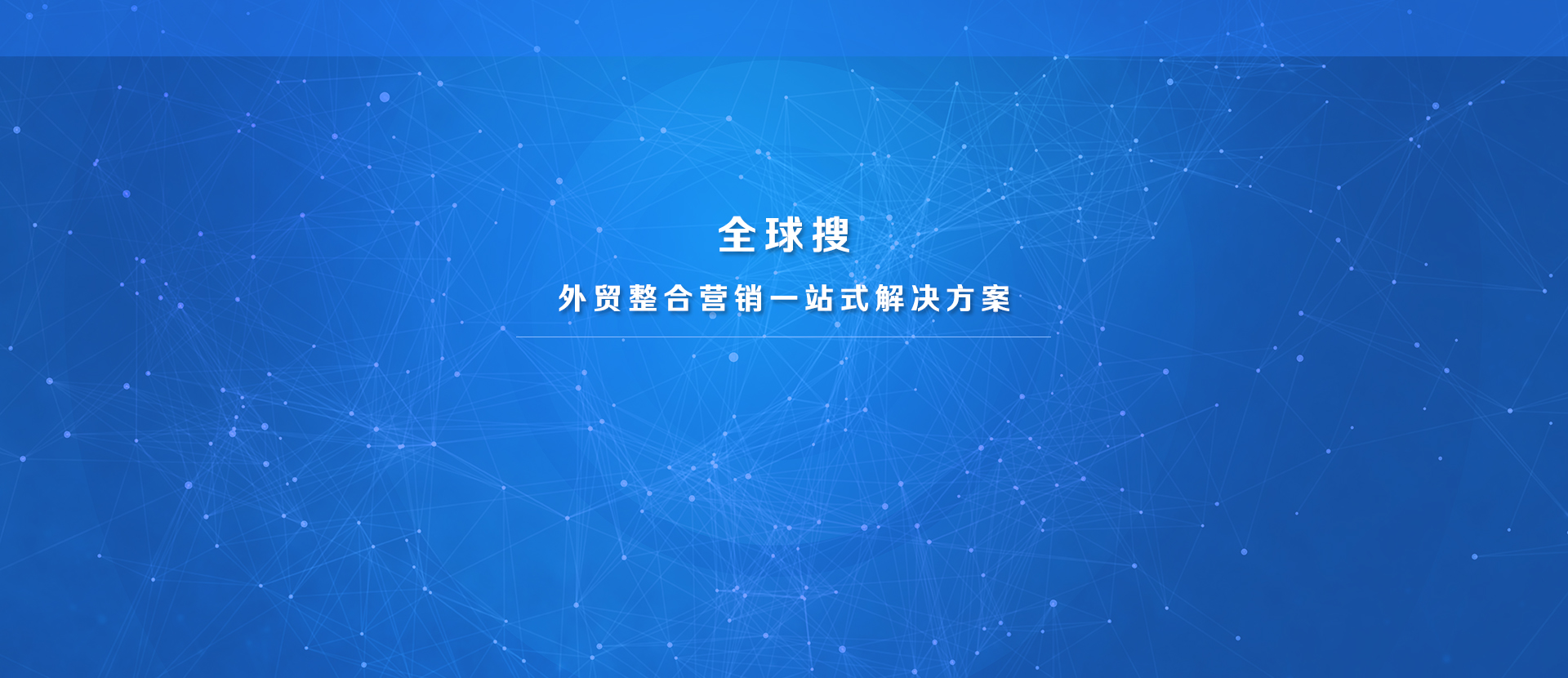 &#21315;&#20159;&#20307;&#32946;&#30331;&#24405;&#32593;&#31449;&#65288;&#20013;&#22269;&#65289;&#38598;&#22242;&#26377;&#38480;&#20844;&#21496;